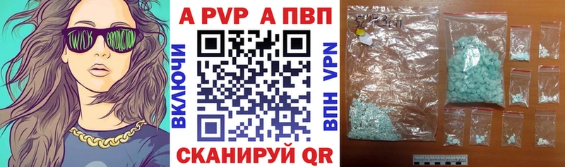 Наркошоп Никольское Гашиш  мега как зайти  Меф мяу мяу 