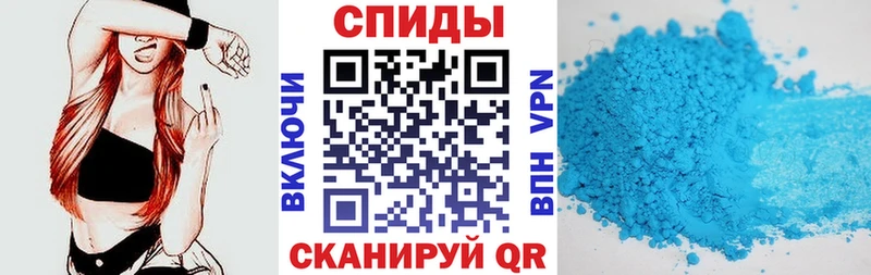 Амфетамин Premium  blacksprut ссылки  Никольское  где продают наркотики 