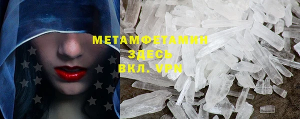 эйфоретик Балабаново
