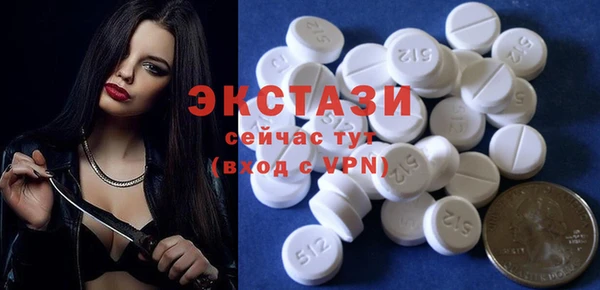 скорость Белоозёрский