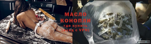 эйфоретик Балабаново