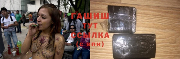 PSILOCYBIN Баксан