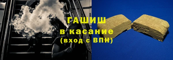 эйфоретик Балабаново