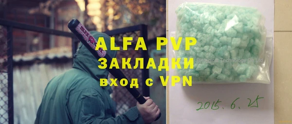 PSILOCYBIN Баксан