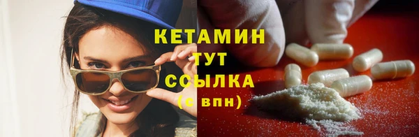 PSILOCYBIN Баксан