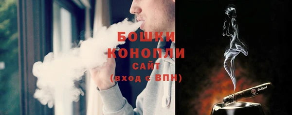 эйфоретик Балабаново