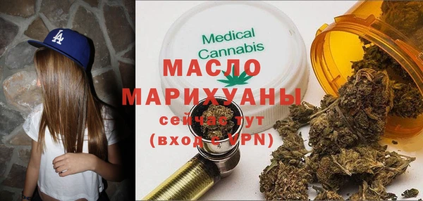 эйфоретик Балабаново