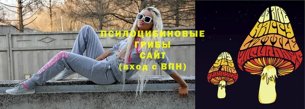 эйфоретик Балабаново