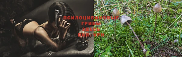 мефедрон мука Сосновка