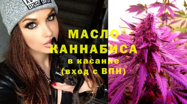 эйфоретик Балабаново