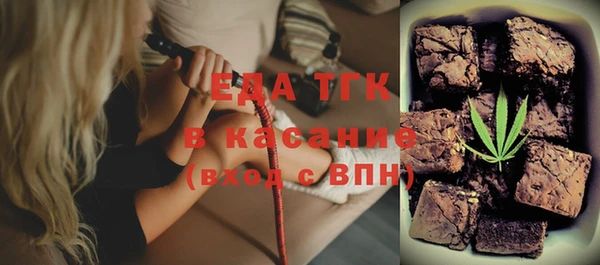 PSILOCYBIN Баксан
